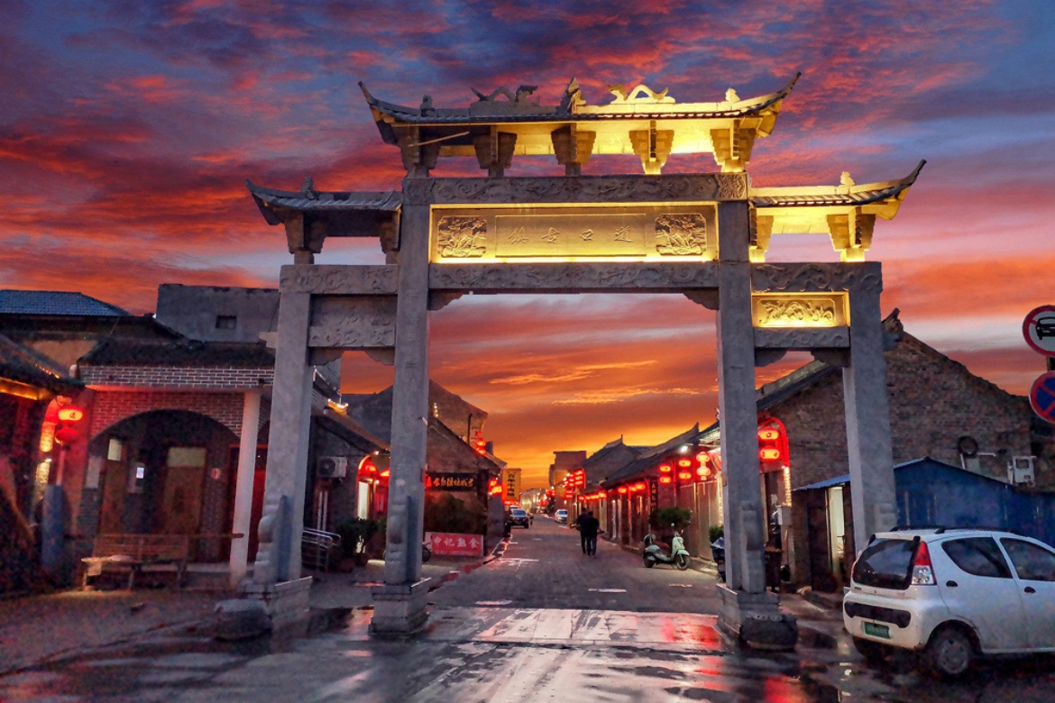 Daokou Ancient Town